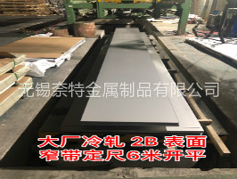 ��܈6�׶����_(k��i)ƽ