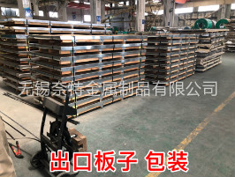 ƽ����ڰ��b